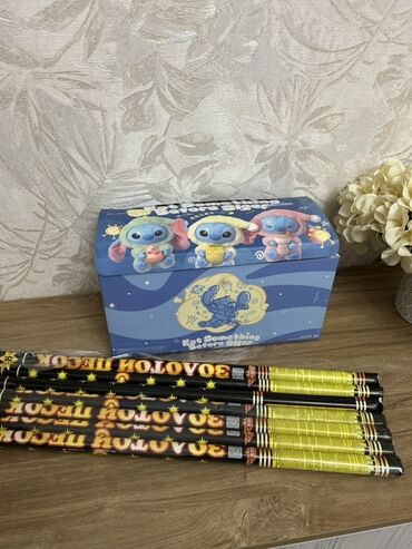 Салюты и эффекты: САЛЮТЫ + СТИЧЫ ОПТОМ И В РОЗНИЦУ СТИЧЫ ПО 250сом - РОЗНИЦА САЛЮТЫ — 2