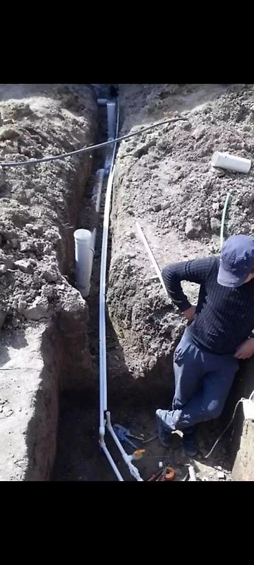 Сантехнические работы: Канализационные работы | Чистка стояков, Копание канализации, Копание септика Больше 6 лет опыта — 7