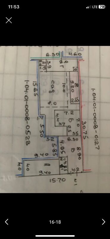 Продажа домов: Полдома, 100 м², 4 комнаты — 15