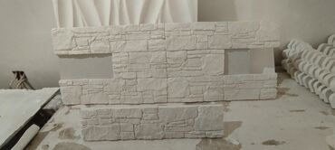 Fasad işləri: Gibsden hazirlanmis 3d güllər və kabancikler satilir yalniz daxilə — 6