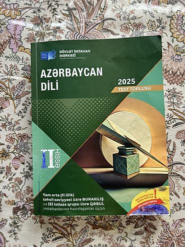 Testlər: DİM və buraxılış imtahanlarına hazırlıq üçün dərs vəsaitləri paketi Öz — 3