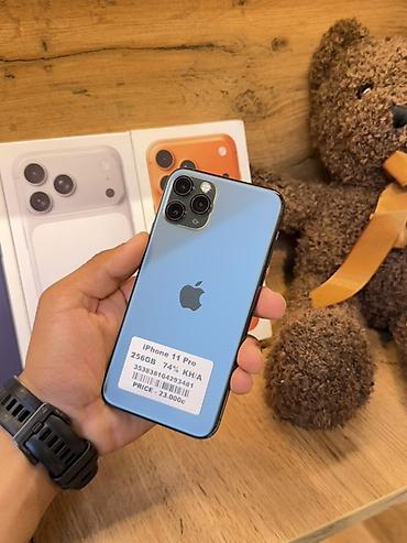 apple cinema display: IPhone 11 Pro, Б/у, 256 ГБ, Matte Midnight Green, Коробка, В рассрочку, 74 % — 2