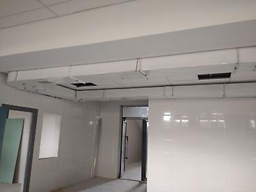 Жестяные работы: Жестяные работы, Вентиляция, Изготовление изделий, Листогиб — 32