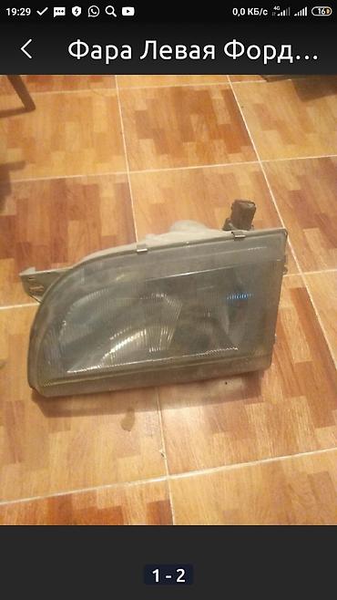 Другие детали для мотора: Форд Транзит 2003 Утёнок Дизель - Корзина Сцепления Диск - — 3