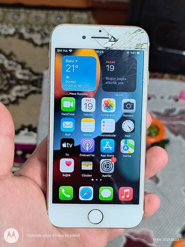 сколько стоит бэушный iphone 7: IPhone 7, 32 GB, Qızılı, Barmaq izi