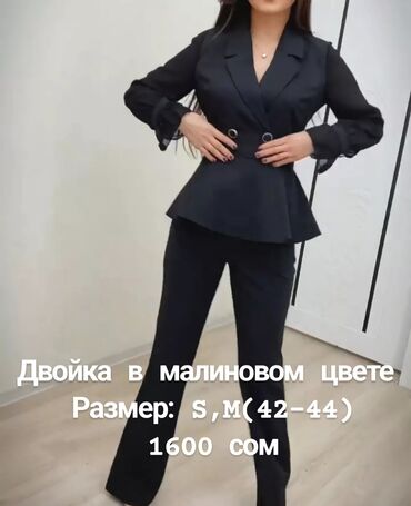 Другие сумки: Натуральная кожанная сумка — 4