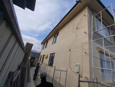 Жидкий травертин: Фасад жумуштарын жасайбыз утепления текстура жидкий травертин — 18