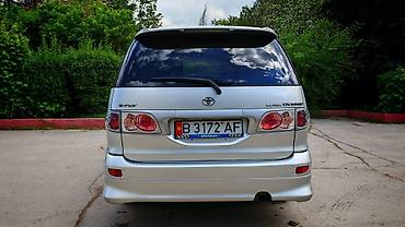 эстимо: Toyota Estima: 2001 г., 2.4 л, Вариатор, Гибрид, Минивэн — 1