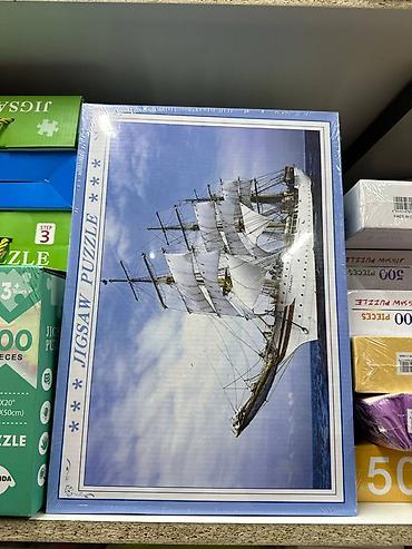 сборная картина: Пазл «Парусный корабль»1000пазлов - Классический jigsaw puzzle с — 1