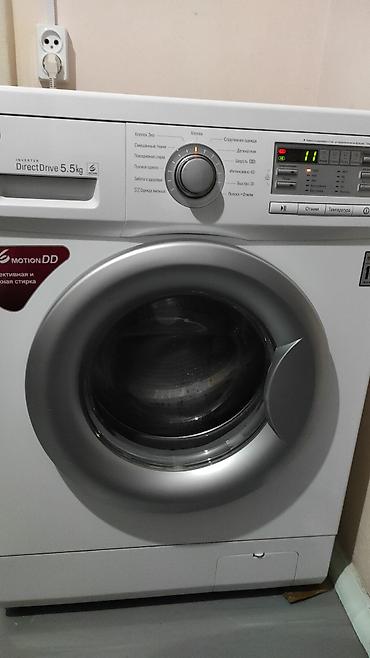 Ремонт стиральных машин: Ремонт стиральных машин любой сложности Выезд мастера на дом по — 5