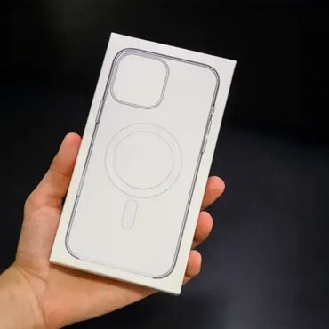 Ostali aksesoari za mobilne telefone: Komplet Apple punjač jačine 20W, MagSafe punjač i MagSafe providna — 8