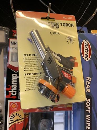 горелка ювелирная: Газовая горелка-насадка MASTER TORCH 509C - Тип: насадка-горелка под — 1