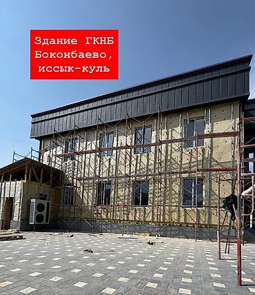 Тепловые завесы: ❄️🔥 Один прибор — и тепло зимой, и горячая вода круглый год! Мы — 2