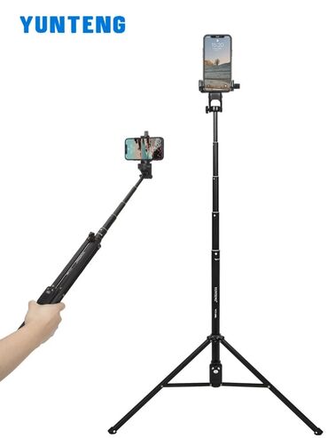 Другие аксессуары для фото/видео: Описание!!! Yunteng 1688l повышенный мобильный телефон селфи-палка at lalafo.kg — 7 Другие аксессуары для фото/видео: Описание!!! Yunteng 1688l повышенный мобильный телефон селфи-палка — 7