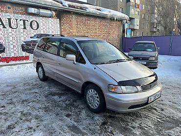 Honda: Honda Odyssey: 1995 г., Минивэн — 8
