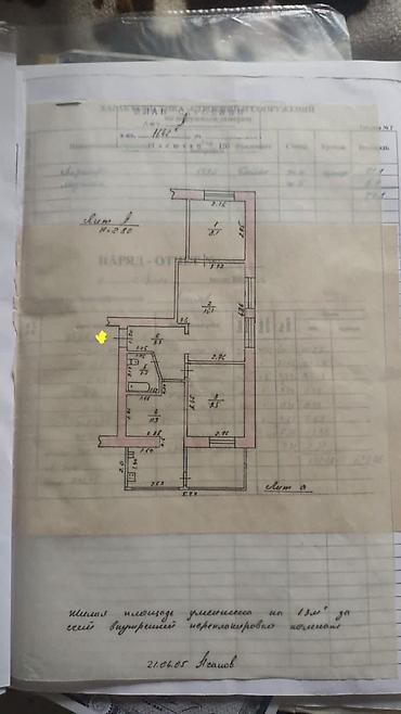 Продажа квартир: 3 комнаты, 52 м², Индивидуалка, 2 этаж at lalafo.kg — 15 Продажа квартир: 3 комнаты, 52 м², Индивидуалка, 2 этаж — 15