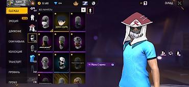 Другие комплектующие: Продажа игрового аккаунта Free Fire MAX. Основное:гугл - Ник: Ryadom — 4