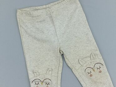 legginsy z imitacji skóry bezowe: Legginsy dziecięce, So cute, 2-3 lat, 98, stan - Bardzo dobry