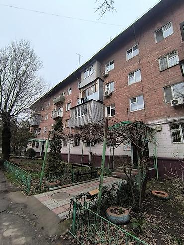 Продажа квартир: 2 комнаты, 44 м², Хрущевка, 3 этаж — 14