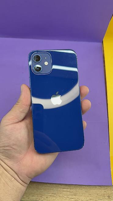 Apple iPhone: IPhone 12, Б/у, 128 ГБ, 92 % — 1