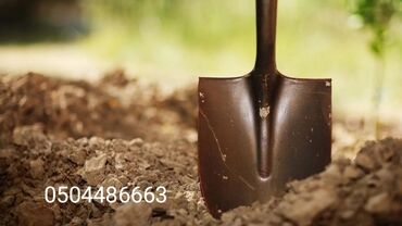 выкопать яму: Копаем траншей Копаем септик копаем яму под туалет укладка трубы