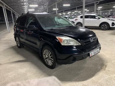 продажа хонда степ: Honda CR-V: 2008 г., 2.4 л, Автомат, Бензин, Кроссовер