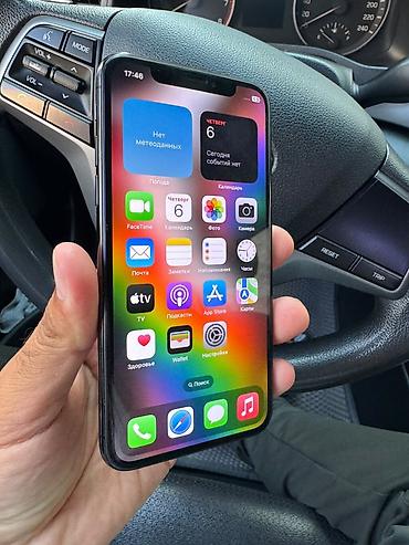 hp 2055dn printer: IPhone X, Б/у, 256 ГБ, Space Gray, Коробка — 2