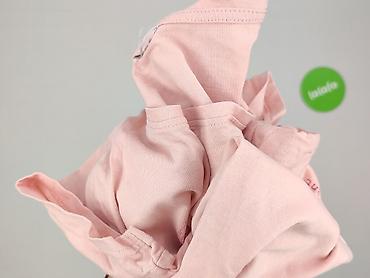 fantasy: T-shirt damski, rozmiar M — 4