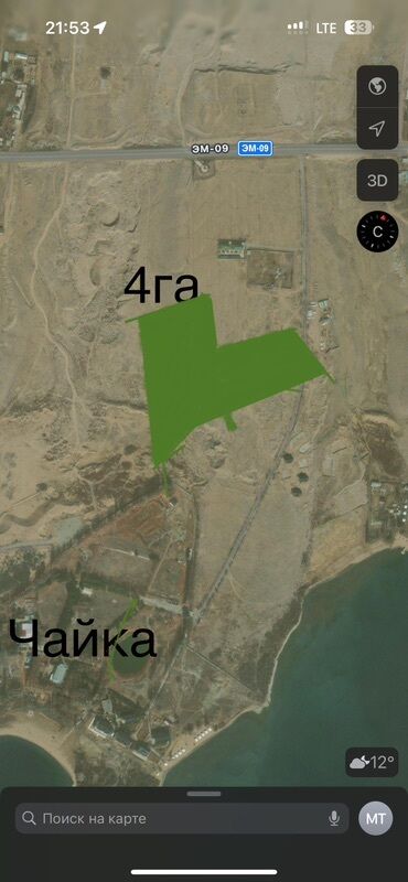 продается орошаемая земля в жайылско районе алтыр будёновка 5 40 гектар цена договорная с довой проблем нету оформление сразу: 400 соток, Для строительства
