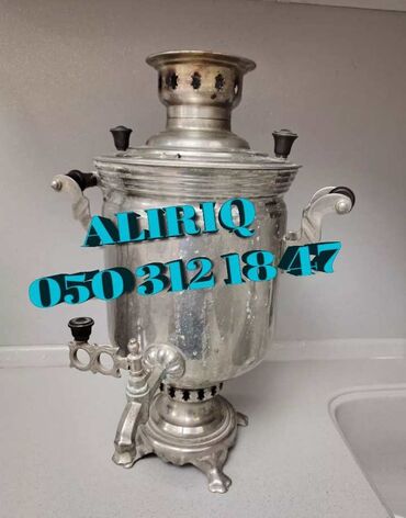 lalafo.az samovarlar: Дровяной Самовар, 7 л
