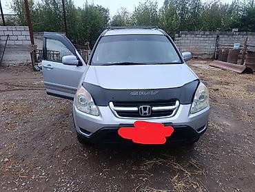 Honda CR-V: 2002 г., 2 л, Бензин, Кроссовер