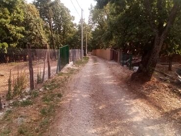 Prodaja zemljišta: 16 ares, Građevinarstvo, Vlasnik — 12