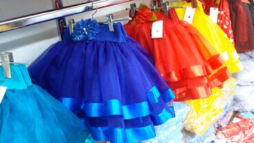 интернет магазин одежды: Детское платье, цвет - Разноцветный, Новый