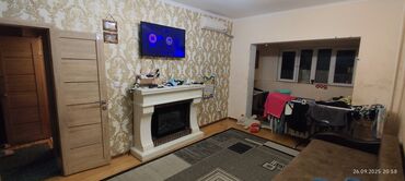 Продажа квартир: 3 комнаты, 67 м², 105 серия, 6 этаж, Старый ремонт