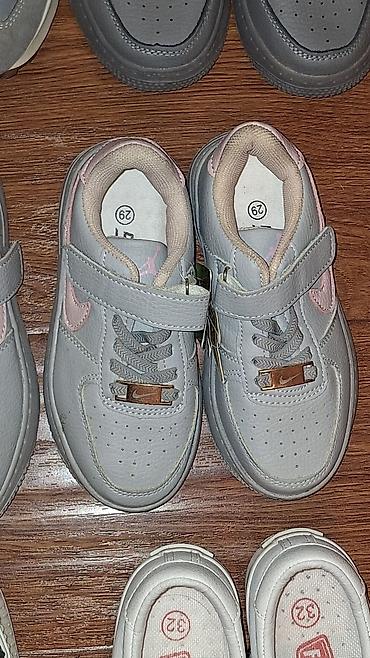 Детская обувь: Продаю новые детские кроссовки на весну,размеры от 29 и до 37-39 — 6