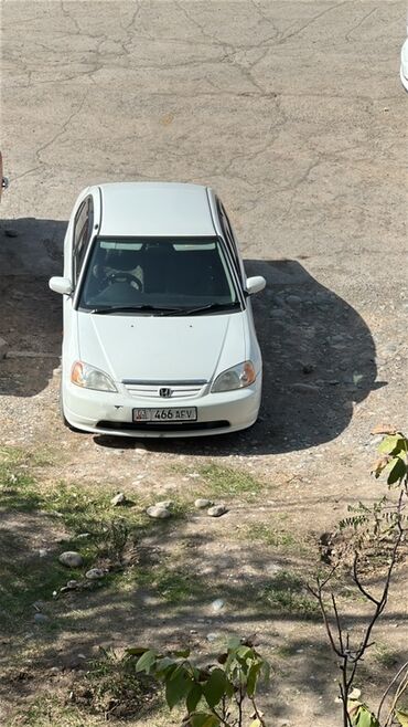 хонда цивик 2007 цена: Honda Civic: 2001 г., 1.5 л, Автомат, Бензин, Седан