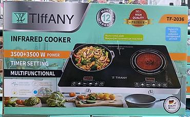 инфракрасная горелка: Инфракрасная настольная плита TiffANY TF-2036 - Две конфорки — 1