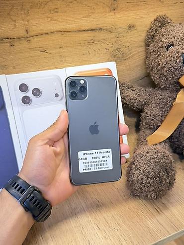 IPhone 11 Pro Max, 64 ГБ, серый космос Характеристики: - Экран 6.5"