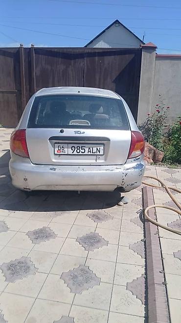 kia 1 5: Бензиновый мотор Kia 2002 г., 1.5 л, Б/у, Оригинал, Япония — 7
