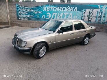 byd машина цена бишкек: Mercedes-Benz E-Class: 1989 г., 2.3 л, Автоматтык, Бензин, Седан