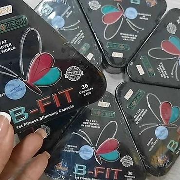 эндо: Б фит (b fit) снова в наличии Описание Капсулы Б-Фит (B-Fit) - — 2