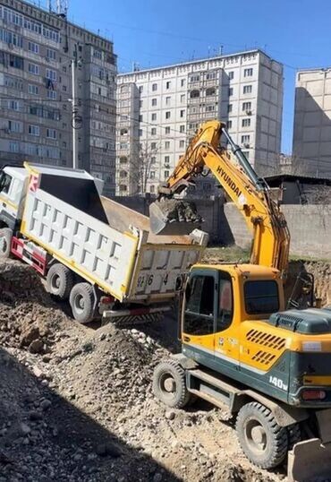 танцевальные платья для детей: Снос снос снос снос Демонтаж Демонтаж Демонтаж Демонтаж Демонтаж