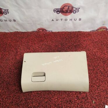 растения комнатные в ассортименте: Бардачок Subaru Outback BP9 2500 2003 (б/у) САЛОННЫЕ ДЕТАЛИ -