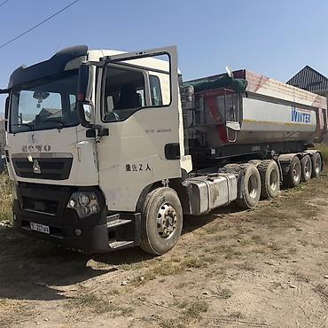 275 45 20: Заказать Хово, Доставка щебня, угля, песка, чернозема, отсев — 1