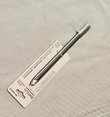 posuda za vatru: Silikonska špatula NOVO. Opis proizvoda: Dužina 25cm — 4