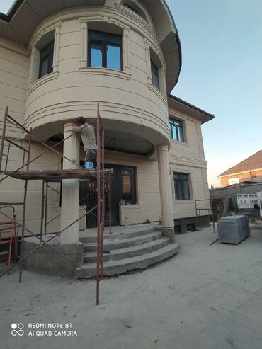 Фасадчики, отделочники: Фасадчик. Больше 6 лет опыта — 15