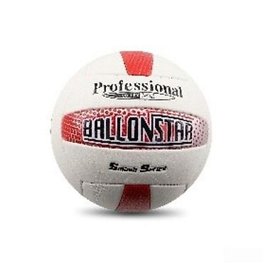 oyuncaql: Voleybol topu "BALLONSTAR"BALLONSTAR Voleybol Topu 01 QN-259 — 2