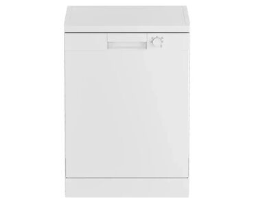 kofer šivaće mašine: Brand: BEKO |x|x Model: BEKO DVN05330W mašina za pranje sudova |x|x