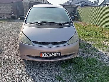 танк сукутер: Toyota Estima: 2002 г., 2.4 л, Вариатор, Гибрид — 1