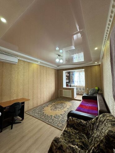 недвижимость кыргызстан объявления: 2 комнаты, 45 м², Индивидуалка, 5 этаж, Евроремонт